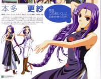 BUY NEW raimuiro senkitan - 61101 Premium Anime Print Poster