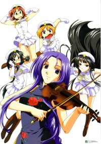 BUY NEW raimuiro senkitan - 61102 Premium Anime Print Poster