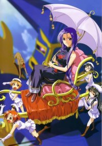 BUY NEW raimuiro senkitan - 61103 Premium Anime Print Poster