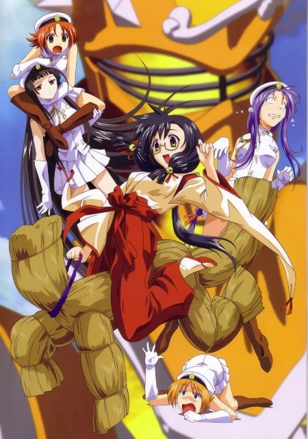 BUY NEW raimuiro senkitan - 61105 Premium Anime Print Poster raimuiro senkitan - 61106 image