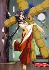 BUY NEW raimuiro senkitan - 61106 Premium Anime Print Poster
