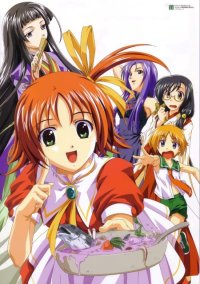 BUY NEW raimuiro senkitan - 62341 Premium Anime Print Poster