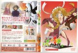 BUY NEW raimuiro senkitan - 63057 Premium Anime Print Poster