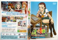 BUY NEW raimuiro senkitan - 63062 Premium Anime Print Poster