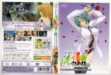 BUY NEW raimuiro senkitan - 63558 Premium Anime Print Poster