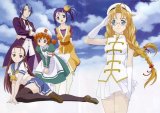 BUY NEW raimuiro senkitan - 64672 Premium Anime Print Poster