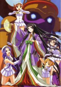 BUY NEW raimuiro senkitan - 64811 Premium Anime Print Poster