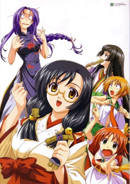 BUY NEW raimuiro senkitan - 64812 Premium Anime Print Poster raimuiro senkitan - 64813 image