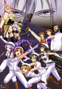 BUY NEW raimuiro senkitan - 64814 Premium Anime Print Poster