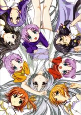 BUY NEW raimuiro senkitan - 64817 Premium Anime Print Poster