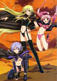 BUY NEW raimuiro senkitan - 7643 Premium Anime Print Poster
