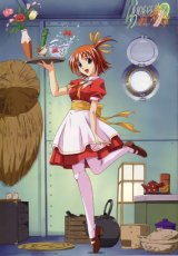 BUY NEW raimuiro senkitan - 8103 Premium Anime Print Poster