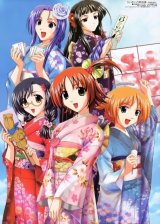 BUY NEW raimuiro senkitan - 84074 Premium Anime Print Poster