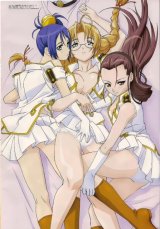 BUY NEW raimuiro senkitan - 9855 Premium Anime Print Poster