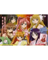 Buy The Best Rakugo Tennyo Oyui Posters From Animeprintz Com Buy The Best Rakugo Tennyo Oyui Posters From Animeprintz Com