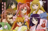 BUY NEW rakugo tennyo oyui - 57774 Premium Anime Print Poster