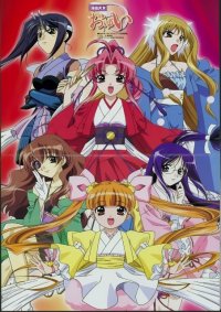 BUY NEW rakugo tennyo oyui - 64507 Premium Anime Print Poster