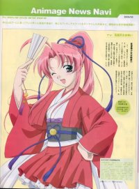 BUY NEW rakugo tennyo oyui - 71038 Premium Anime Print Poster