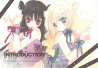 BUY NEW rami - 165903 Premium Anime Print Poster