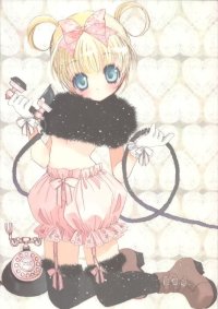 BUY NEW rami - 165922 Premium Anime Print Poster