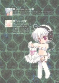 BUY NEW rami - 165933 Premium Anime Print Poster
