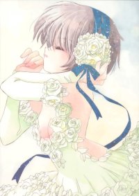 BUY NEW rami - 165936 Premium Anime Print Poster
