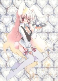 BUY NEW rami - 165941 Premium Anime Print Poster