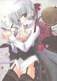 BUY NEW rami - 165964 Premium Anime Print Poster