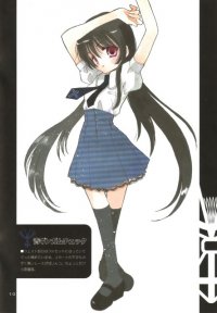 BUY NEW rami - 171728 Premium Anime Print Poster