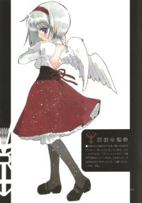 BUY NEW rami - 171729 Premium Anime Print Poster