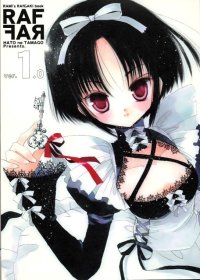 BUY NEW rami - 171740 Premium Anime Print Poster