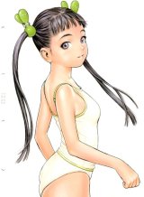 BUY NEW range murata - 102290 Premium Anime Print Poster