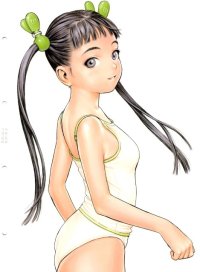 BUY NEW range murata - 102290 Premium Anime Print Poster