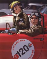 BUY NEW range murata - 102529 Premium Anime Print Poster