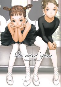BUY NEW range murata - 133690 Premium Anime Print Poster
