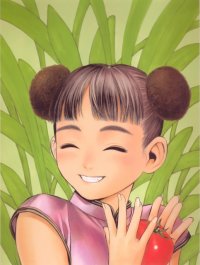 BUY NEW range murata - 134141 Premium Anime Print Poster