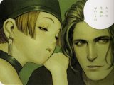 BUY NEW range murata - 145626 Premium Anime Print Poster