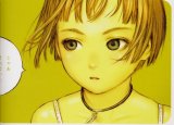 BUY NEW range murata - 145831 Premium Anime Print Poster