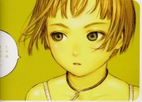BUY NEW range murata - 145831 Premium Anime Print Poster
