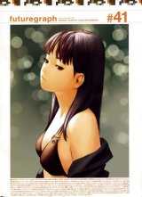 BUY NEW range murata - 150250 Premium Anime Print Poster