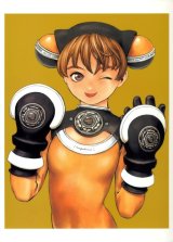 BUY NEW range murata - 155180 Premium Anime Print Poster