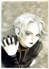 BUY NEW range murata - 155182 Premium Anime Print Poster