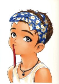 BUY NEW range murata - 155190 Premium Anime Print Poster