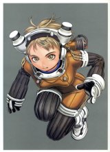 BUY NEW range murata - 155197 Premium Anime Print Poster