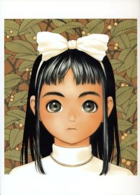 BUY NEW range murata - 155200 Premium Anime Print Poster