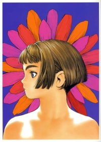 BUY NEW range murata - 155203 Premium Anime Print Poster