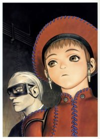 BUY NEW range murata - 155204 Premium Anime Print Poster