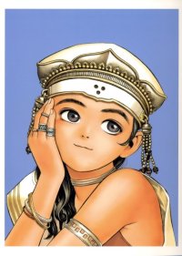 BUY NEW range murata - 155427 Premium Anime Print Poster