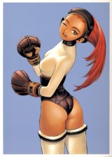 BUY NEW range murata - 155431 Premium Anime Print Poster