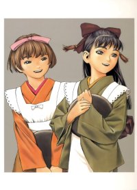 BUY NEW range murata - 155442 Premium Anime Print Poster
